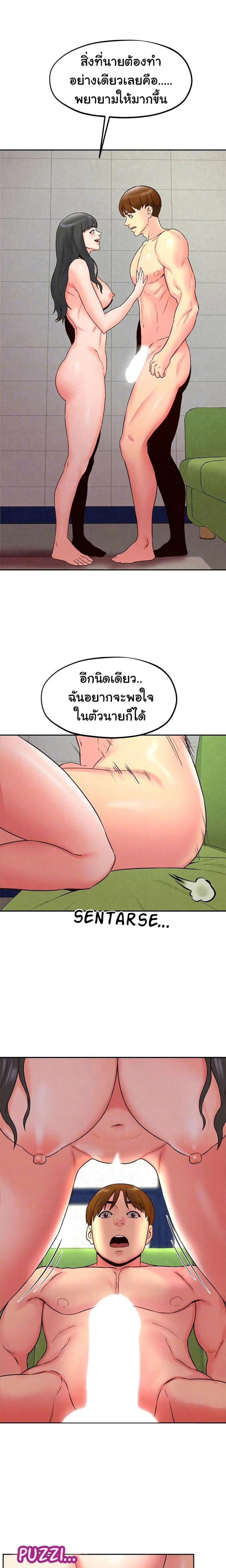 page-15