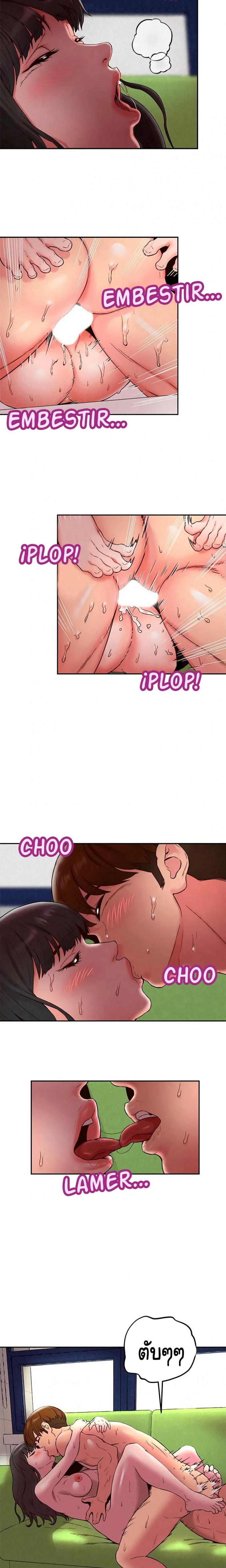 page-5