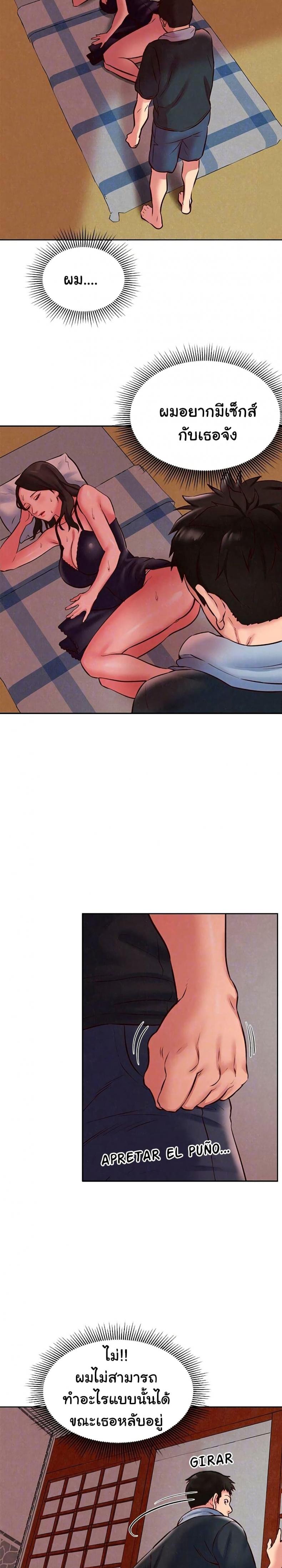 page-18