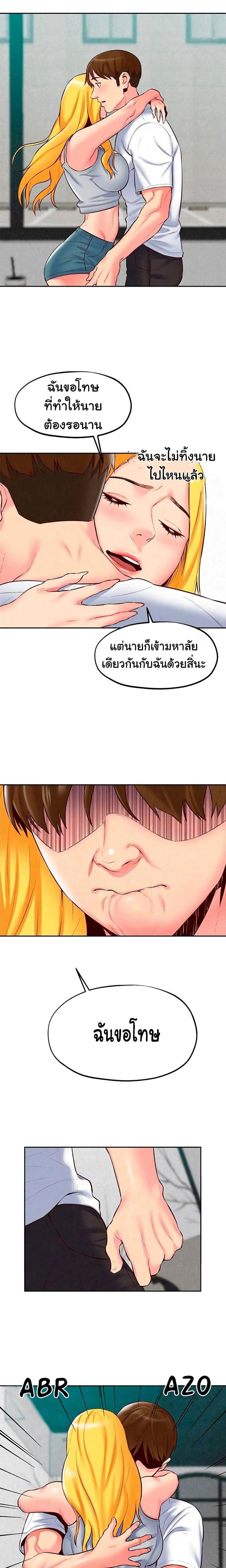 page-12