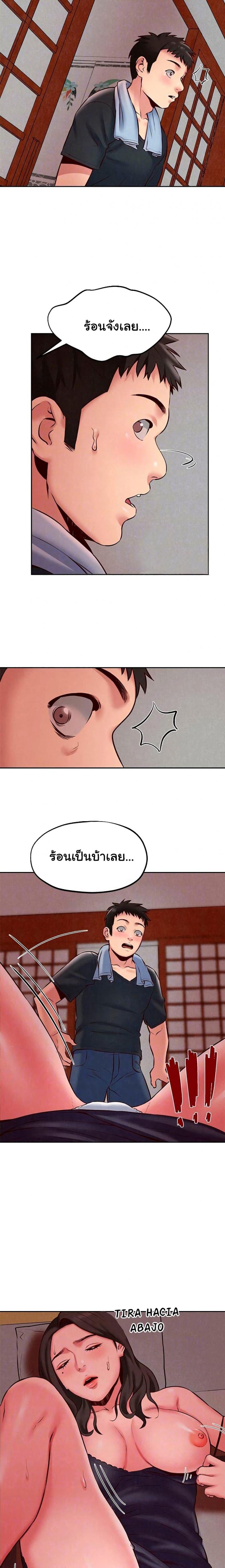 page-20
