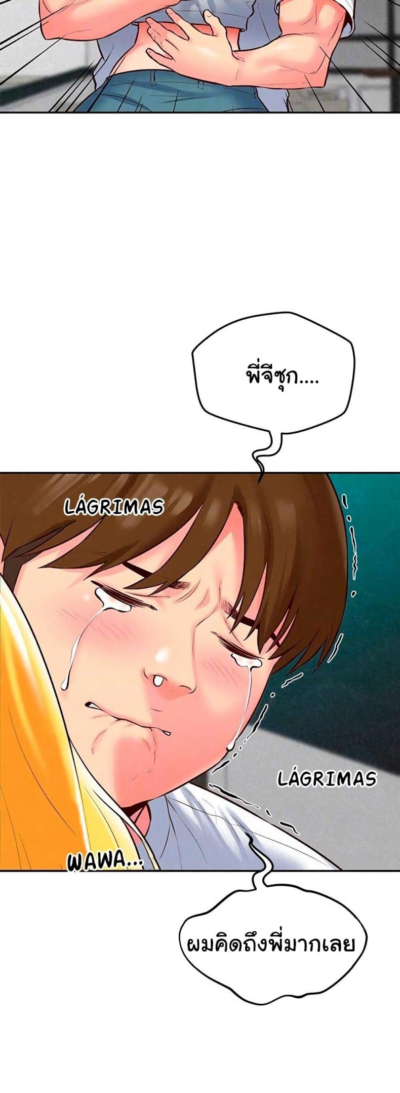 page-13