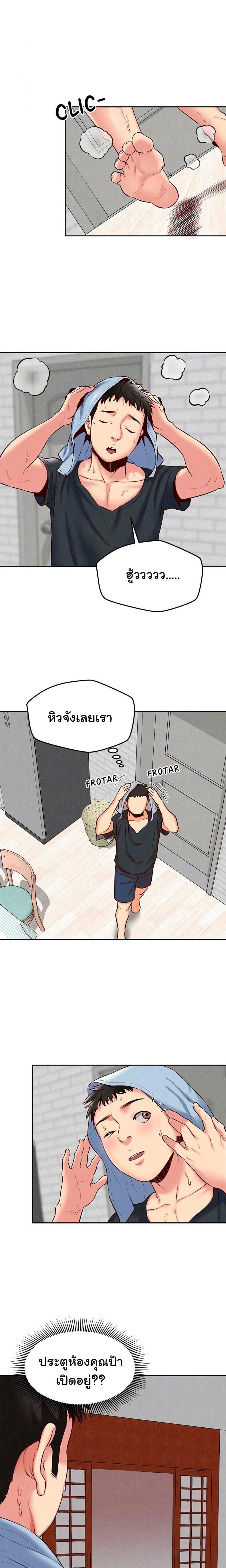 page-15