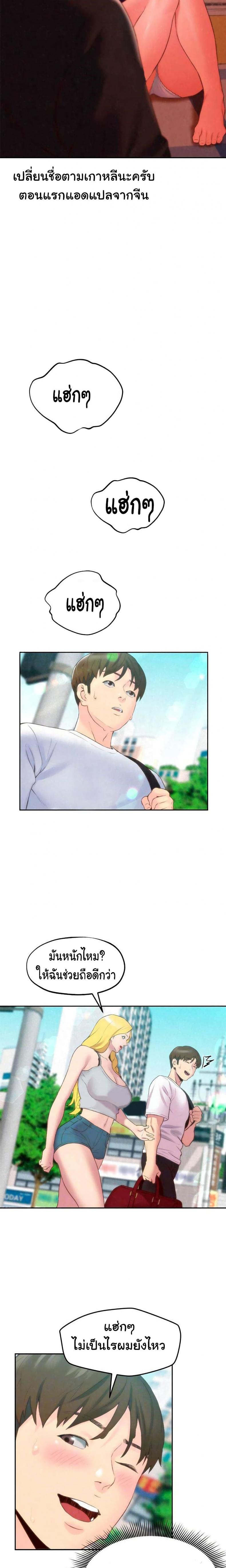 page-16