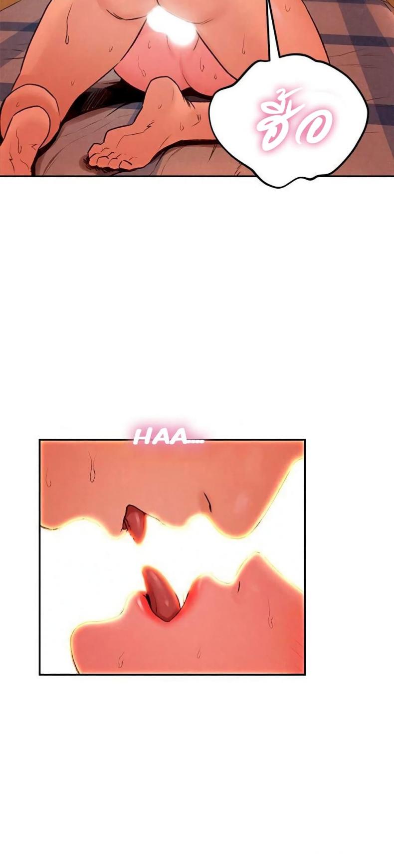 page-14