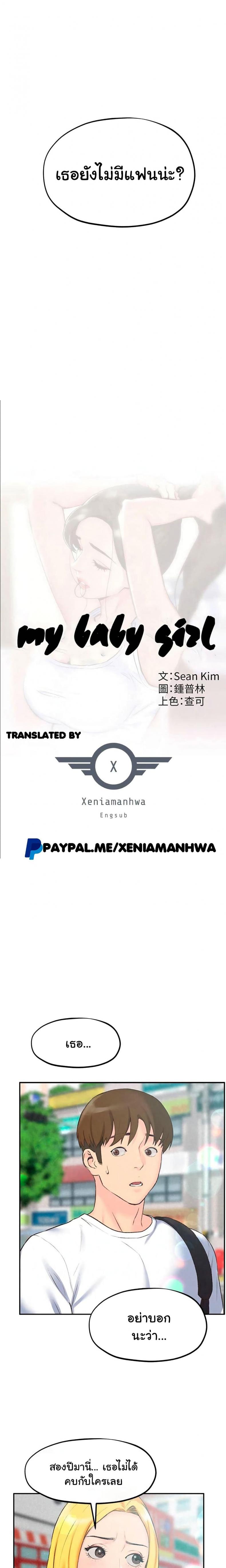 page-4