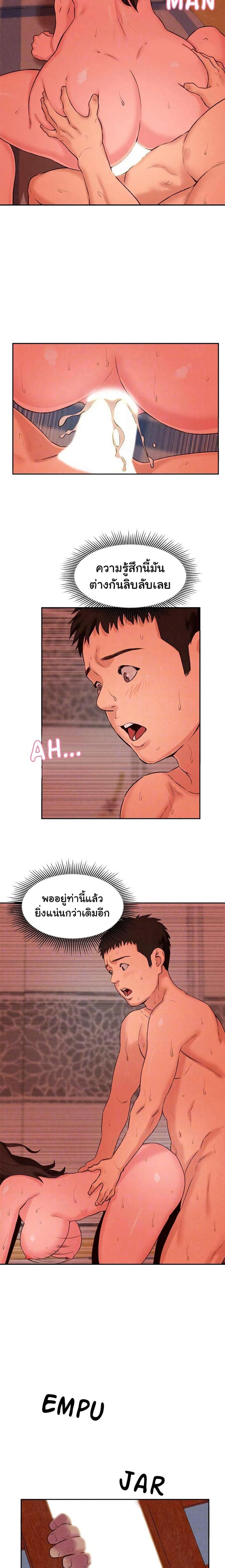 page-21