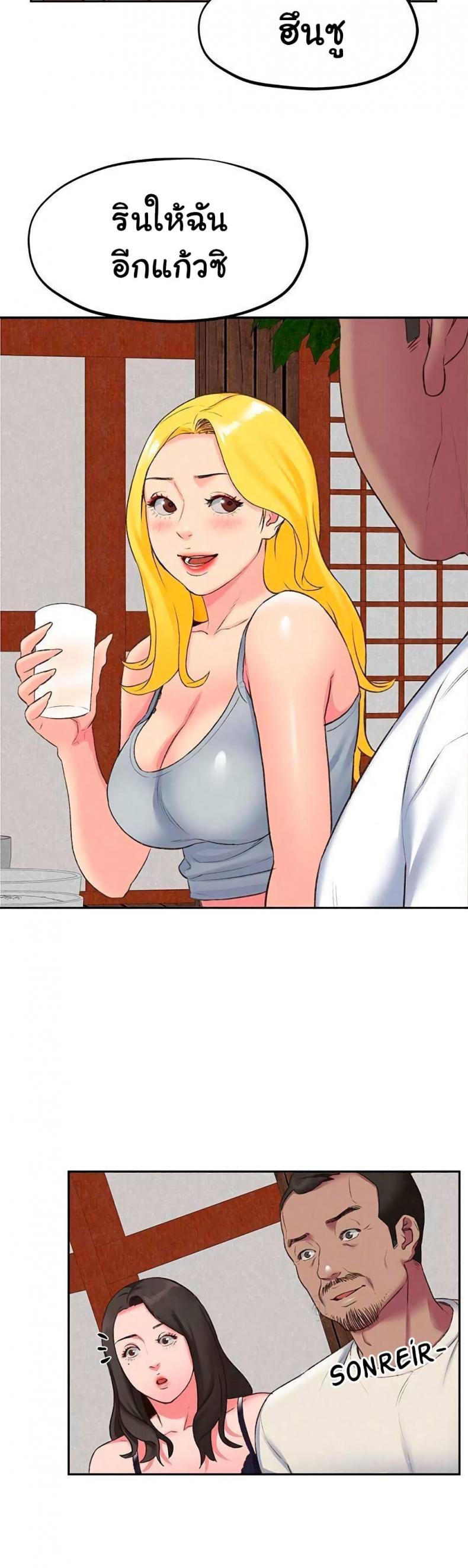 page-20