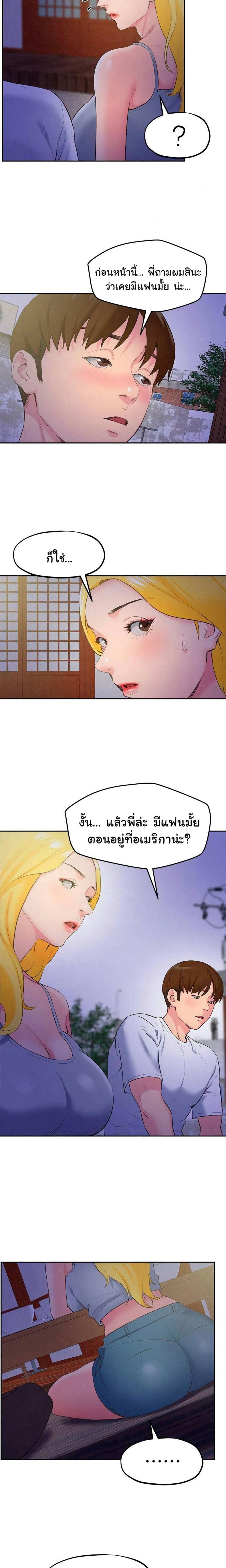 page-16