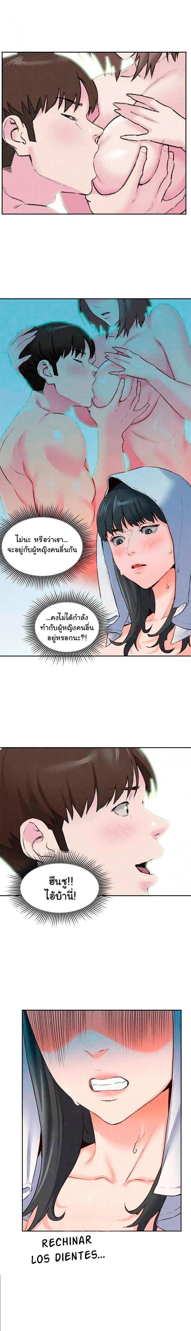 page-4
