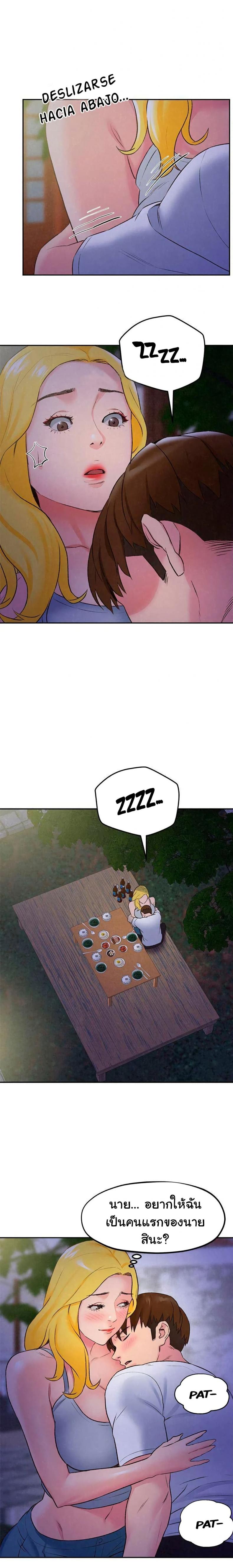 page-21
