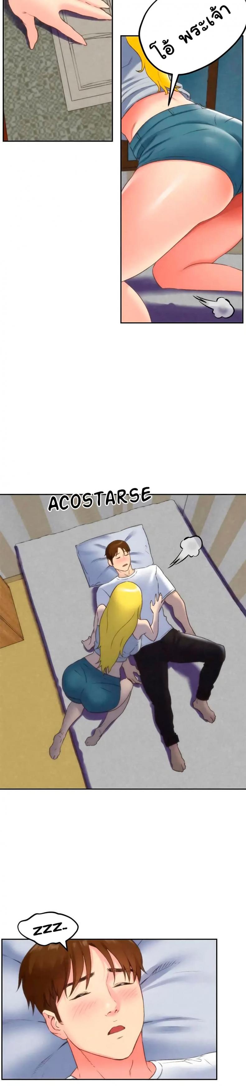 page-14