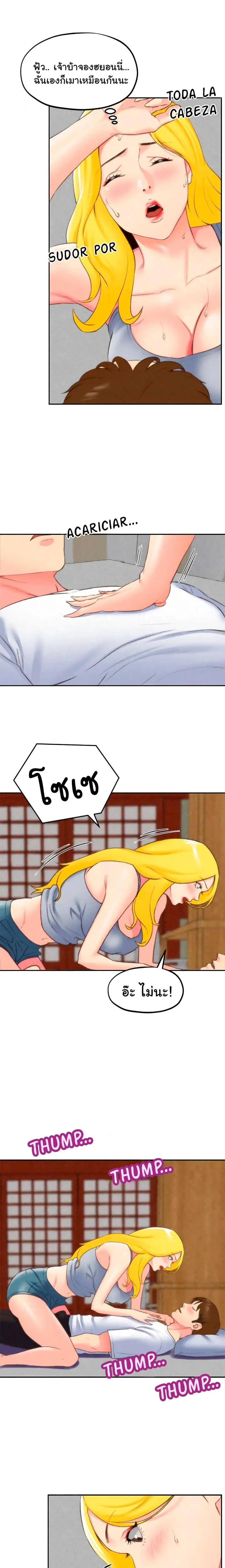 page-15