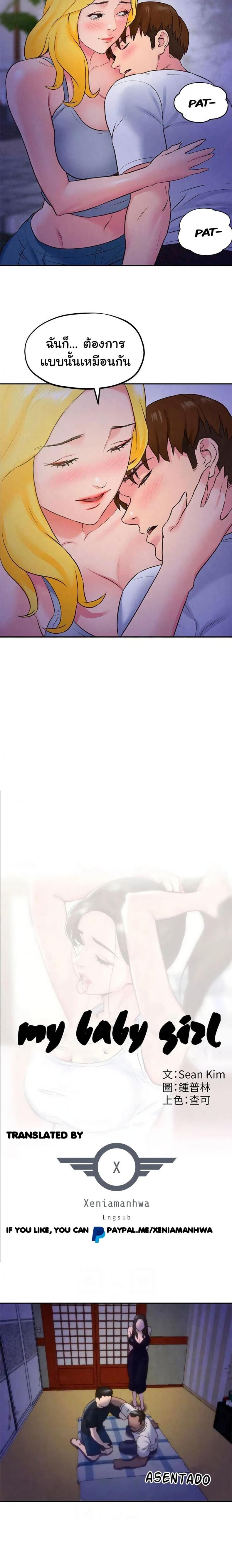 page-4