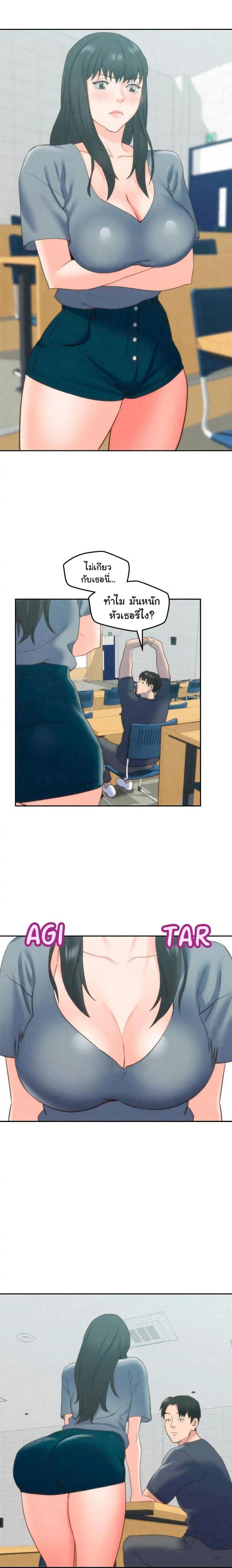 page-19