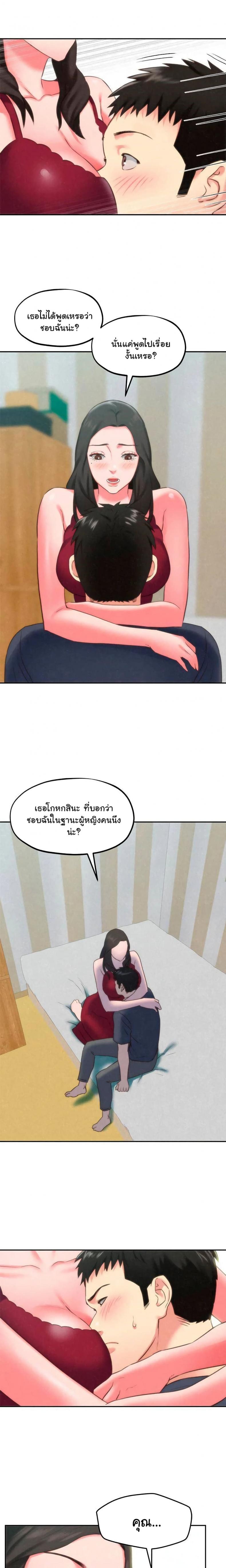 page-15