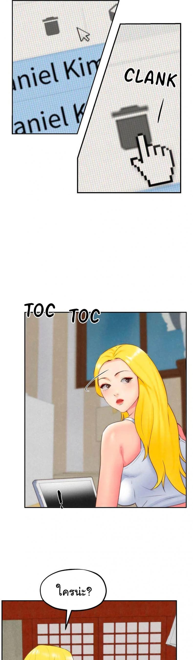 page-13
