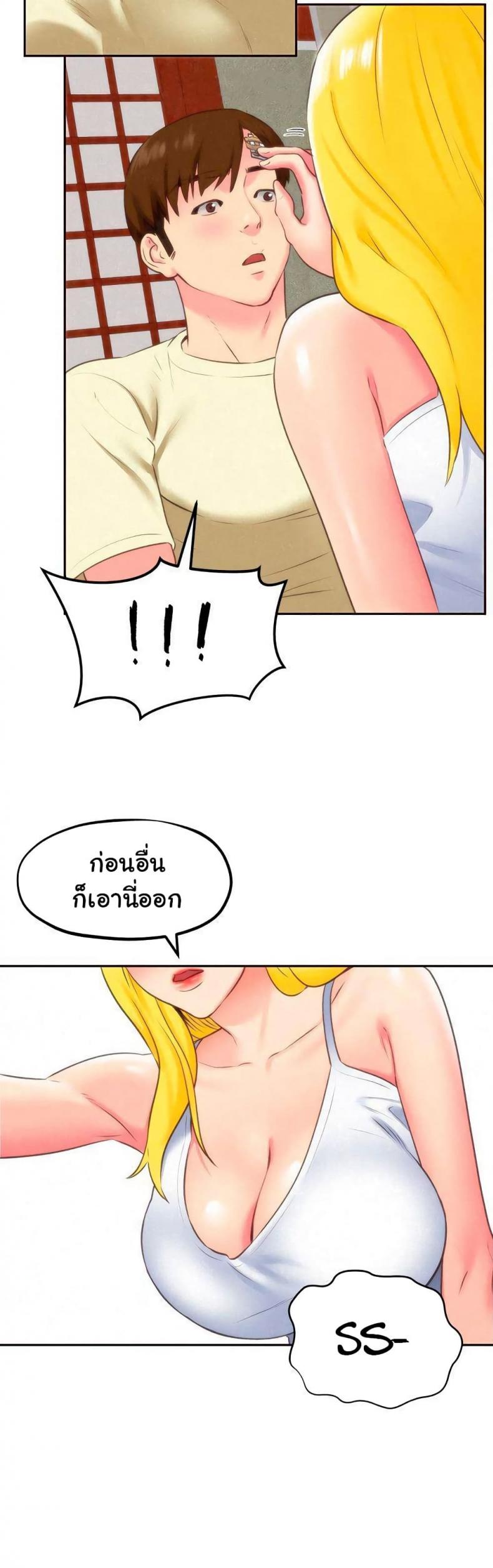 page-19