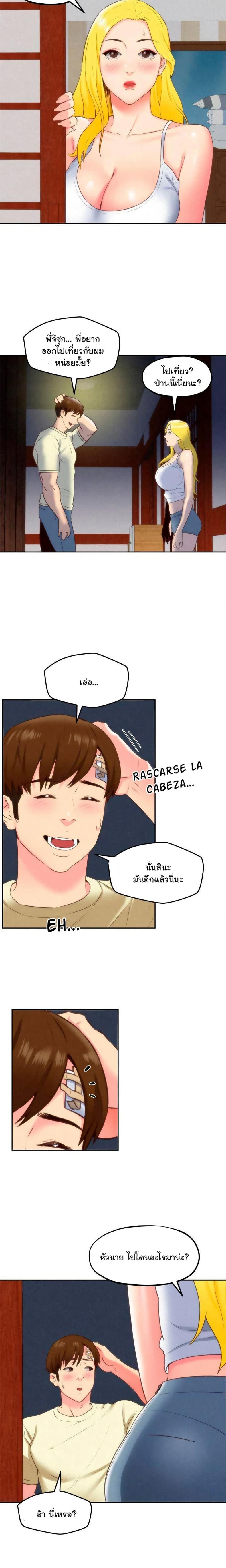 page-15