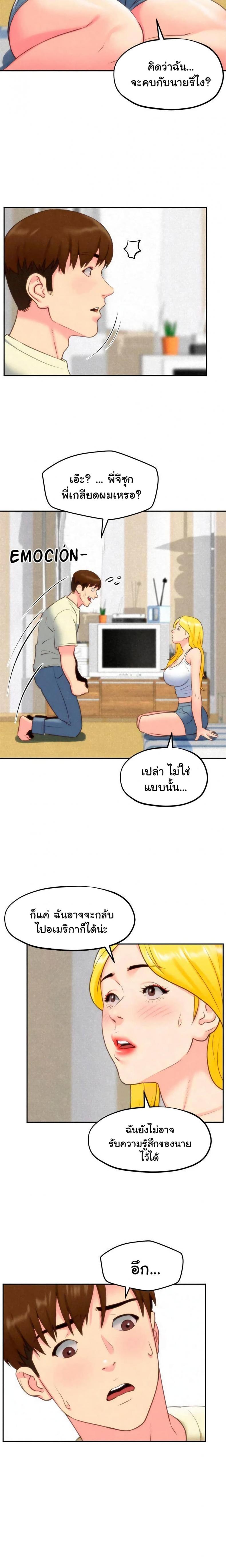 page-19