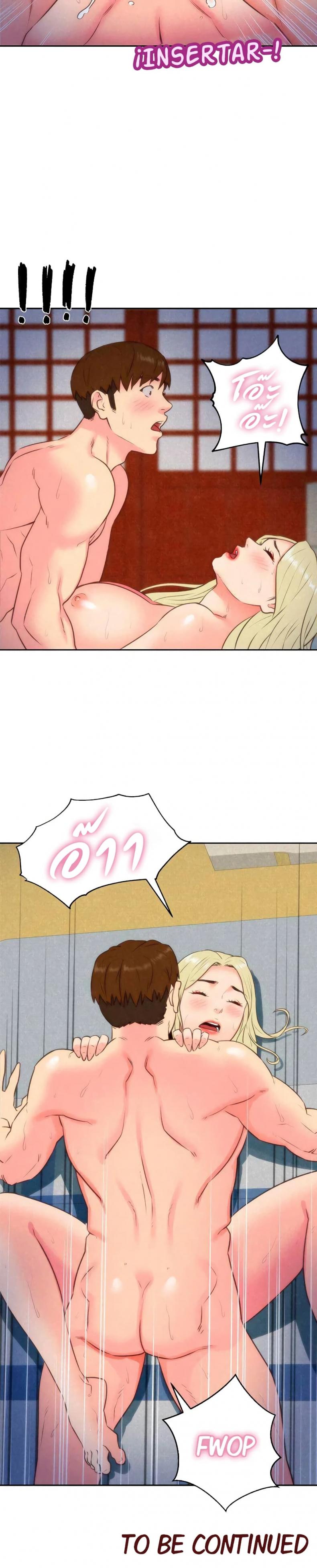 page-24