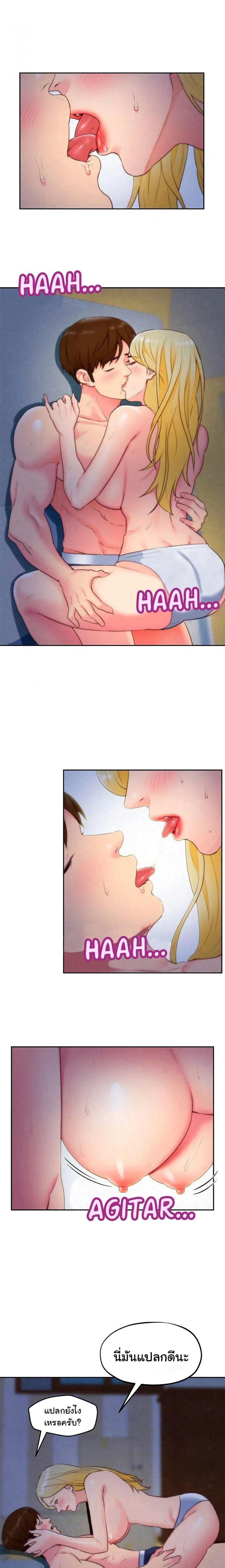 page-10
