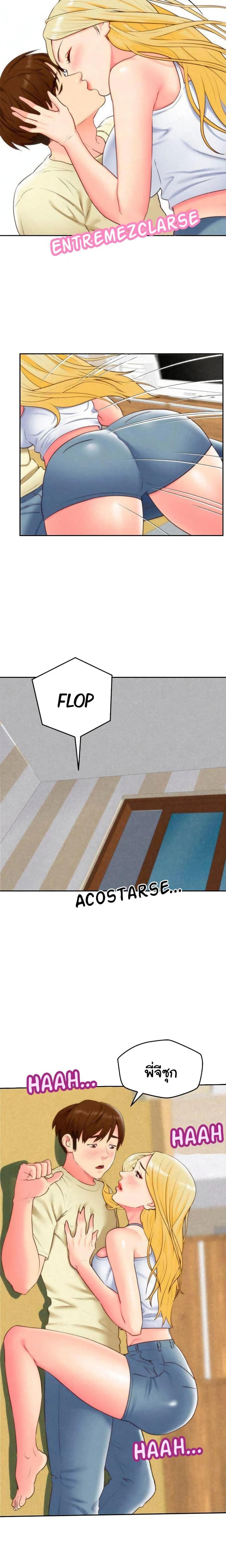 page-5