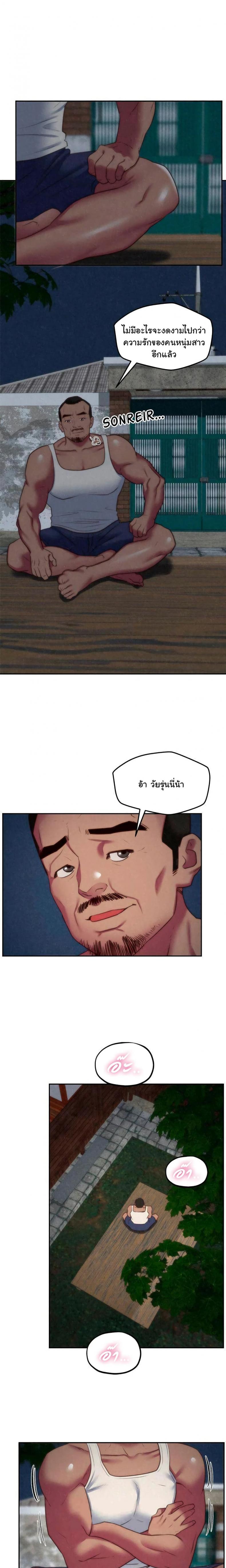page-17