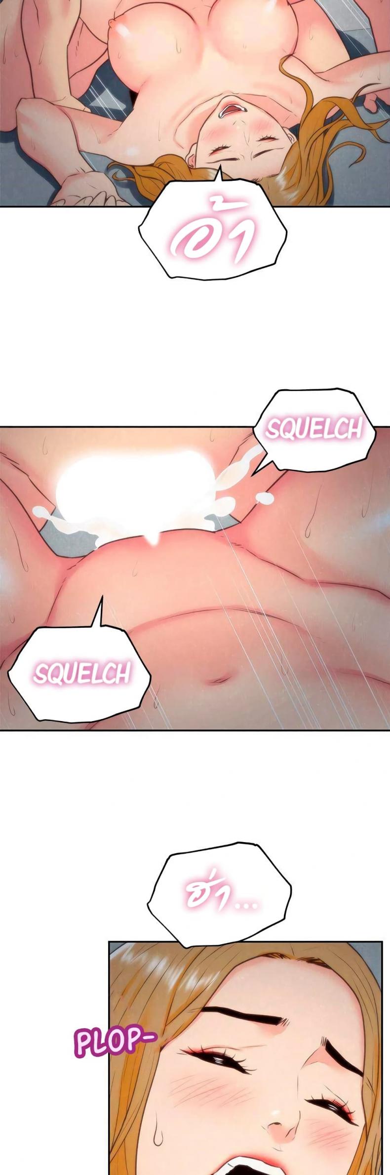 page-14