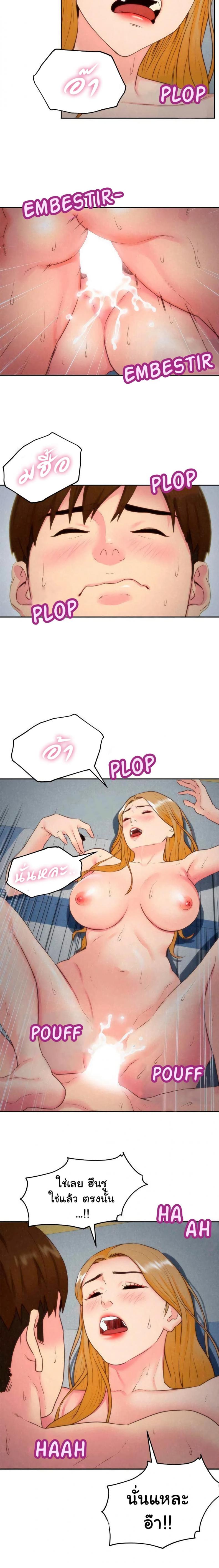 page-15