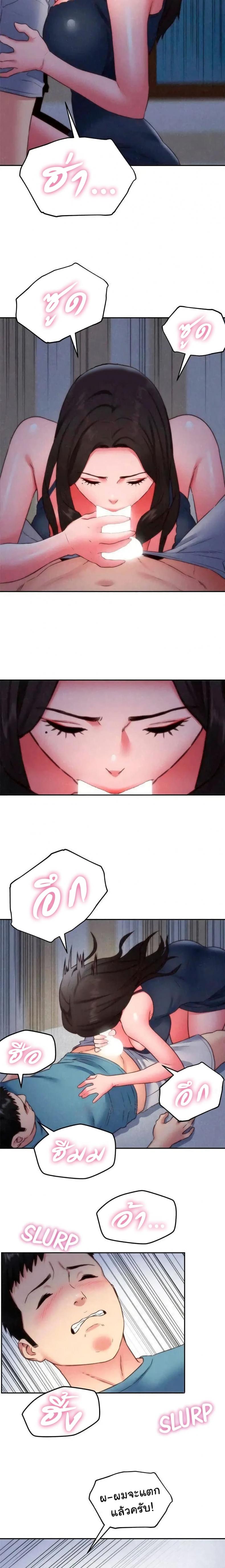 page-16