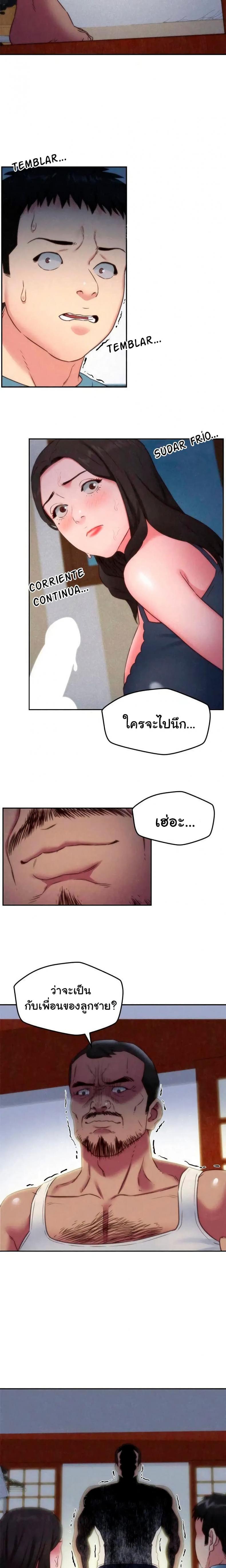 page-19