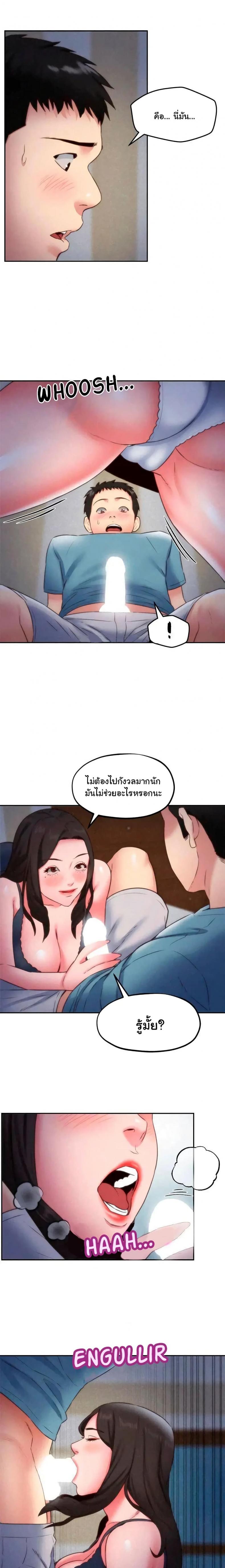 page-15