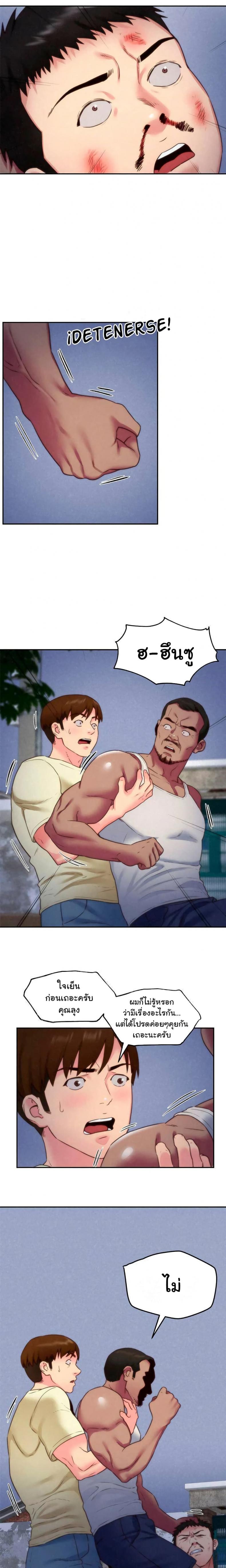 page-18