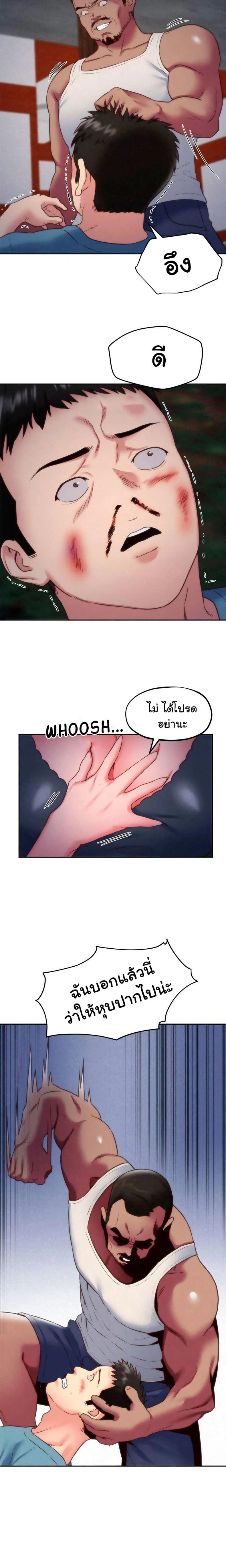 page-17