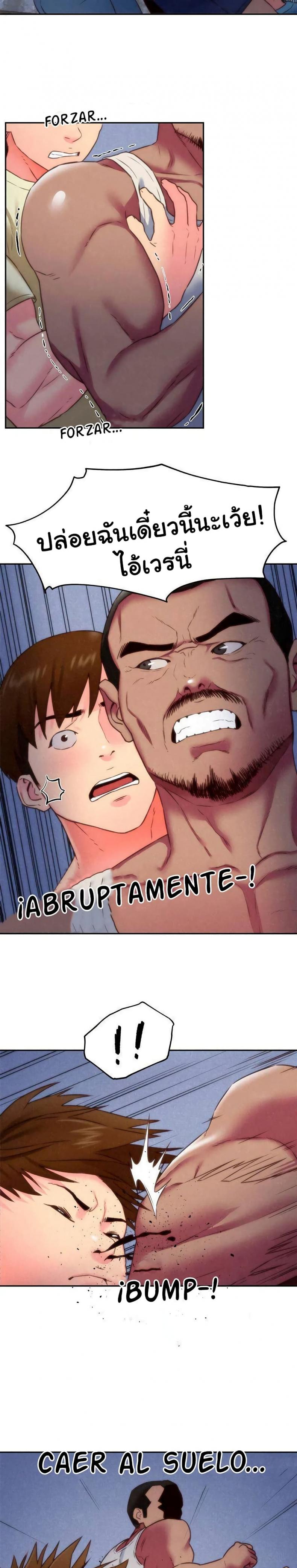 page-19