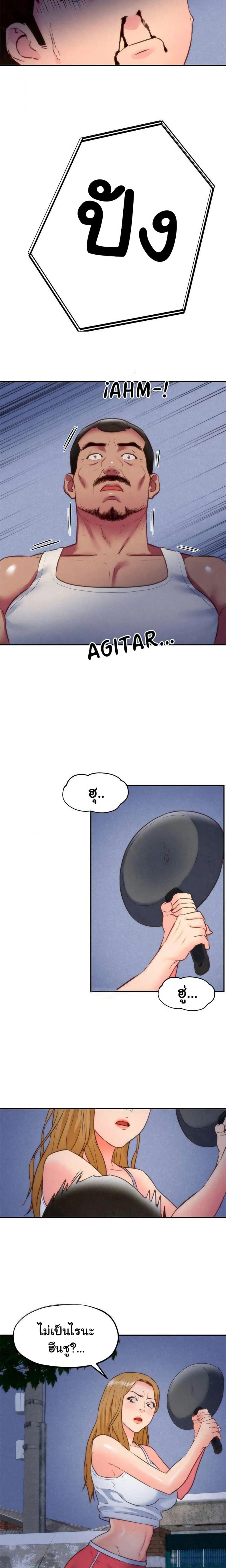 page-22