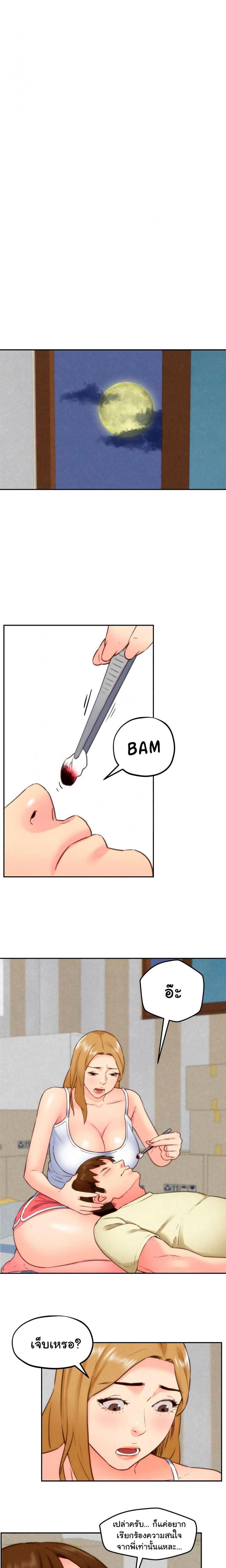 page-16