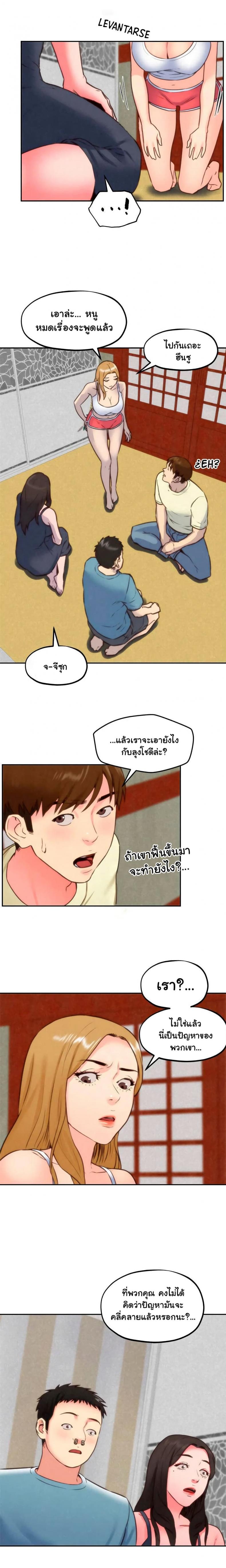 page-15
