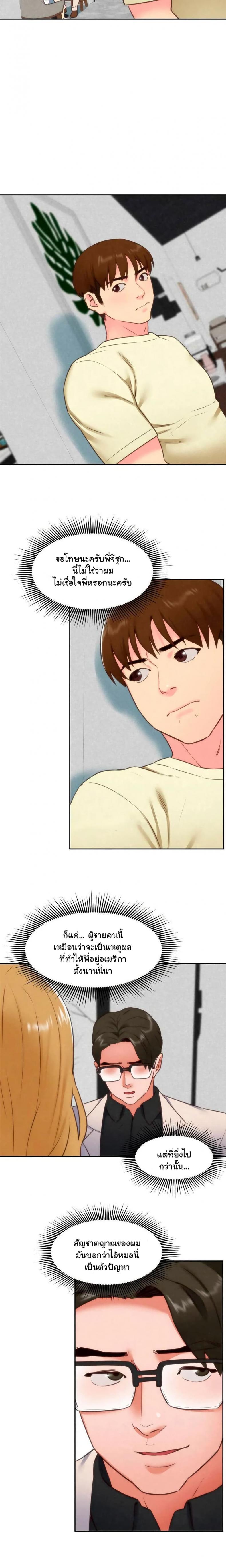 page-15