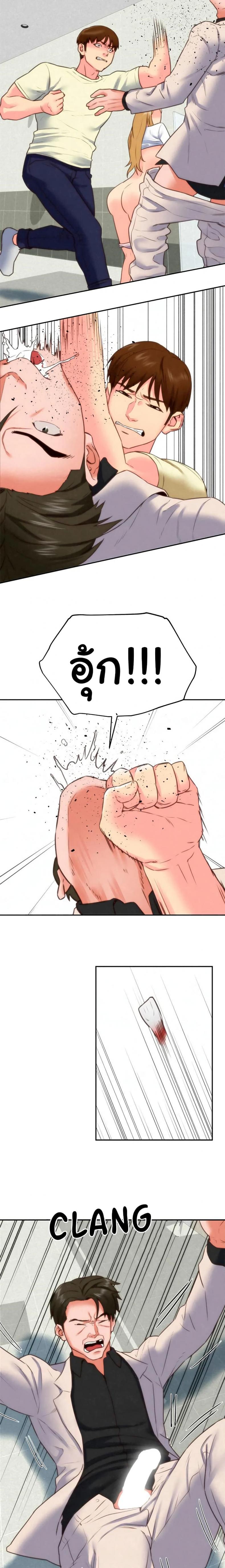 page-19
