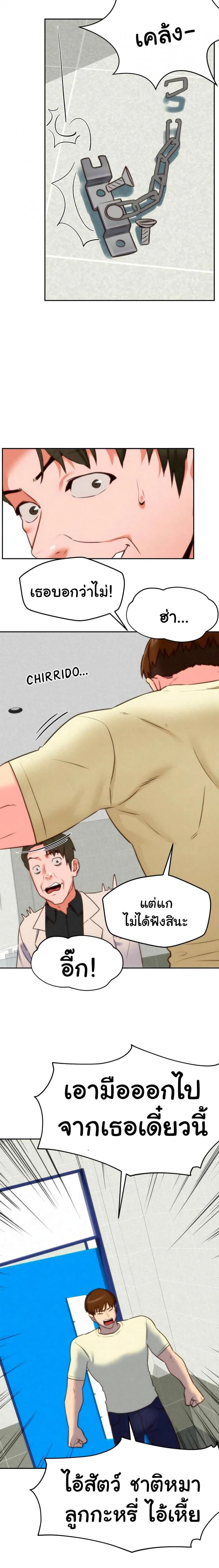 page-15