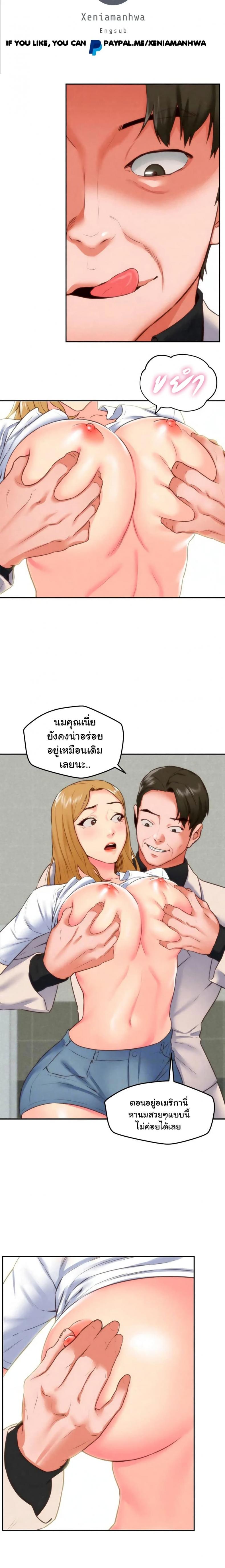 page-4