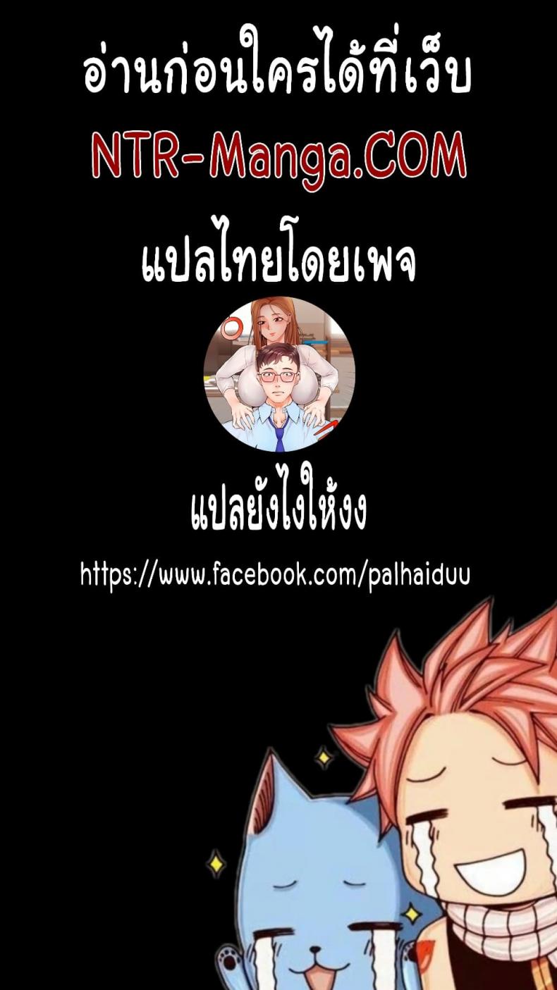 page-25
