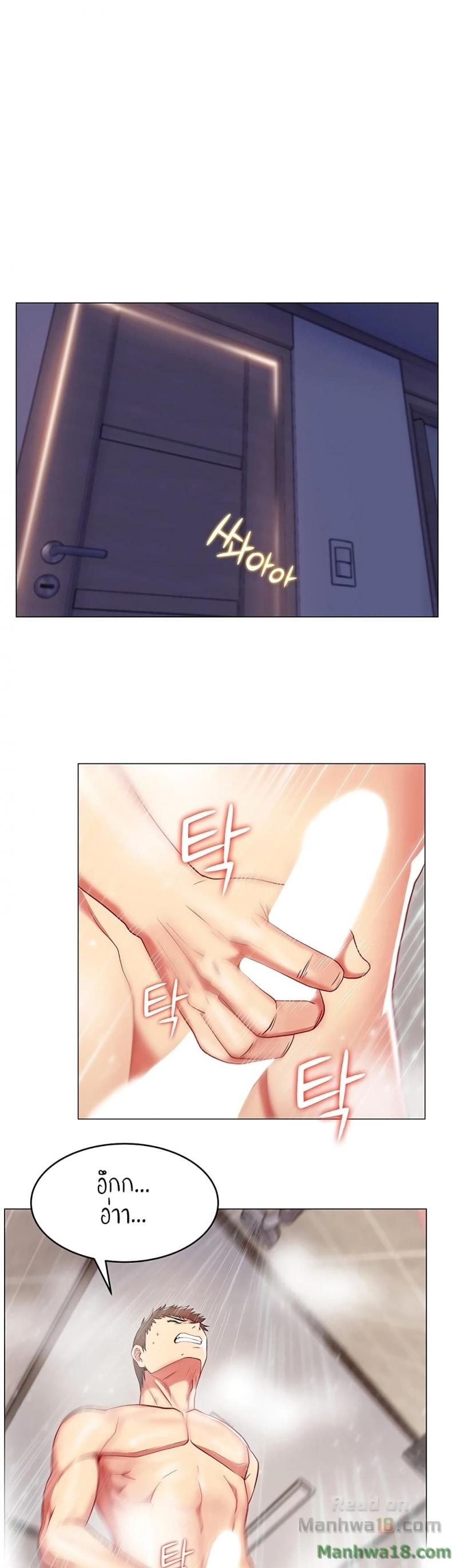 page-26