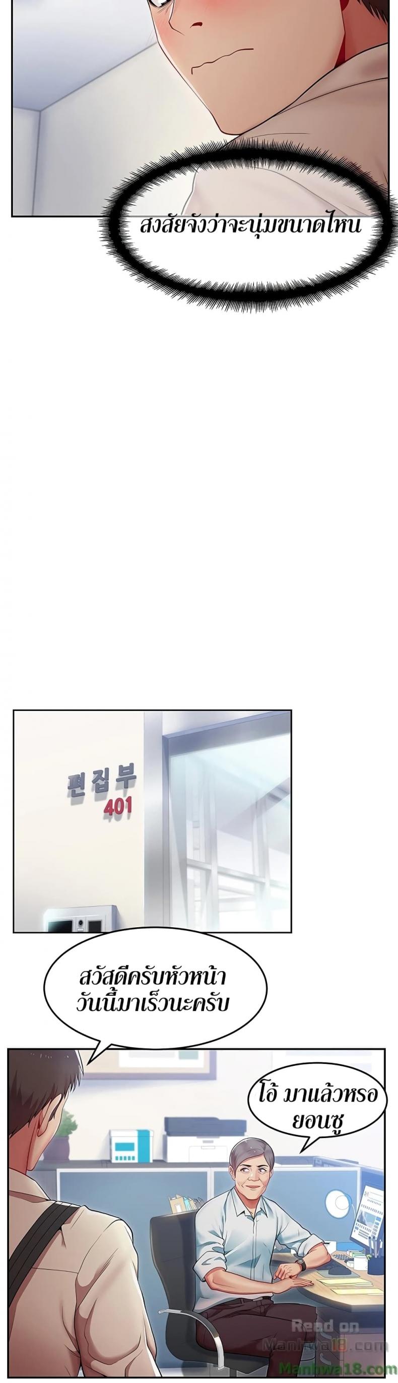 page-35