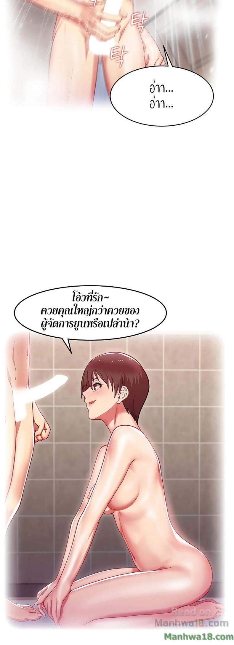 page-27