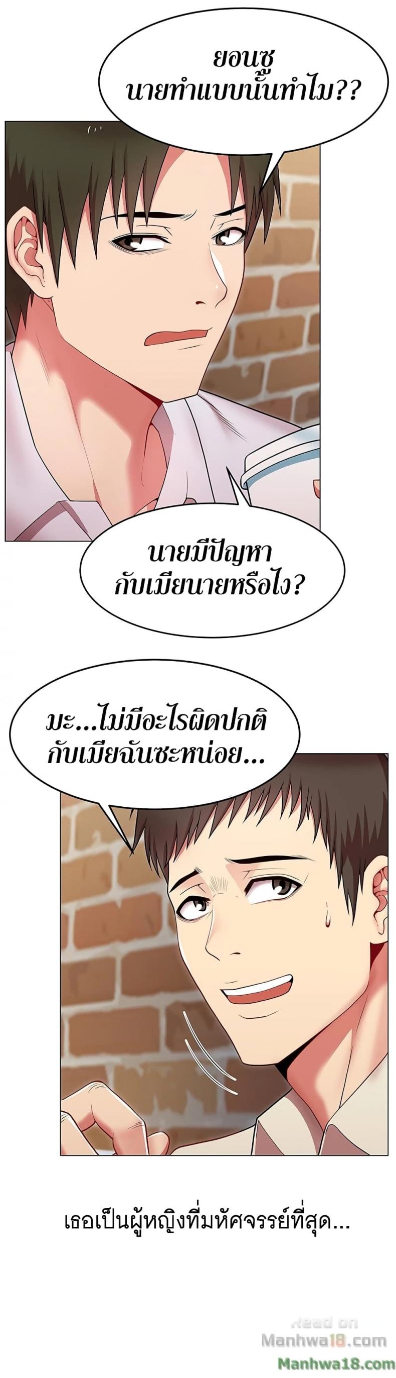 page-16