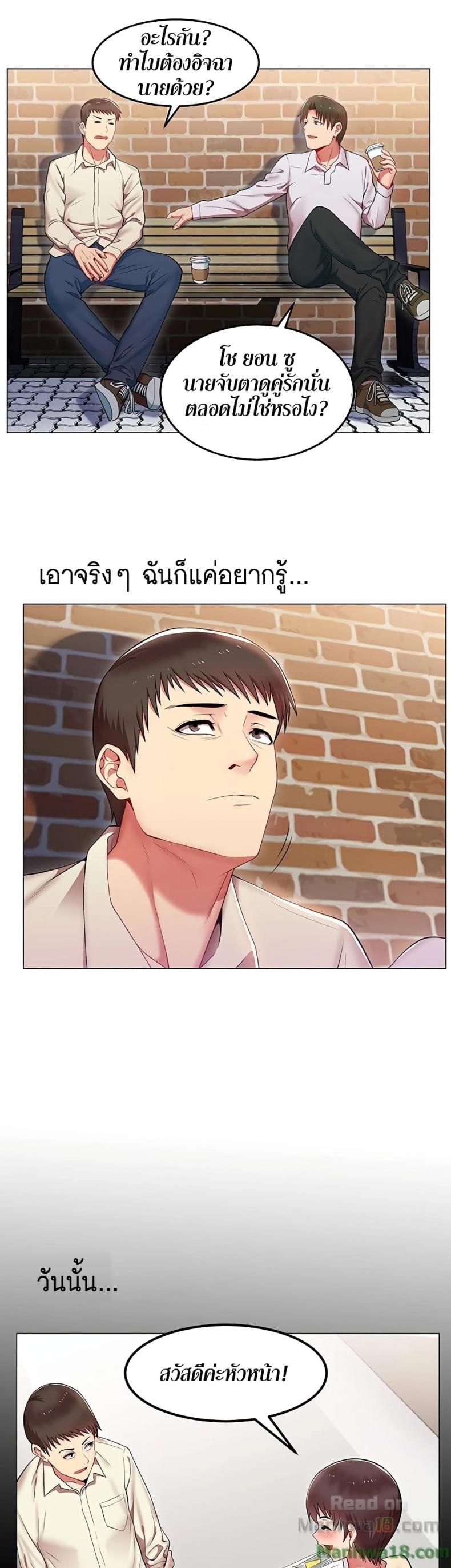 page-10