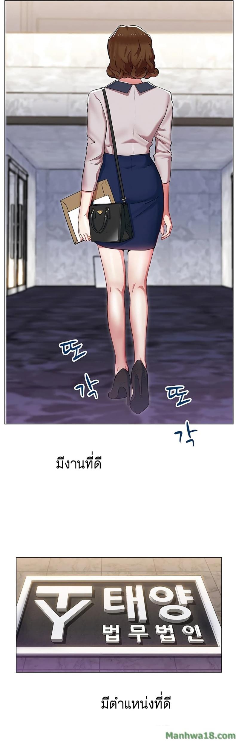 page-17